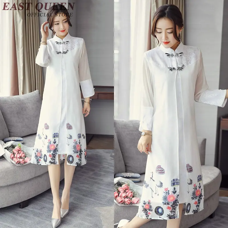 Спереди разрез китайское платье Ципао в винтажном стиле oriental платье Длинные рукава марли Элегантный изменение qipao платья AA2823 YQ