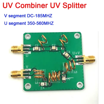 

UV RF signal Combiner UV Splitter UV Splitter LC Filter High Frequency Combiner RF Antenna Combiner U 350-560MHZ V DC-185MHZ