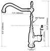 Bathroom Fixture