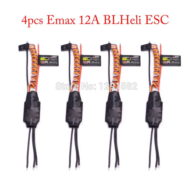 emax 12A Bl ESC