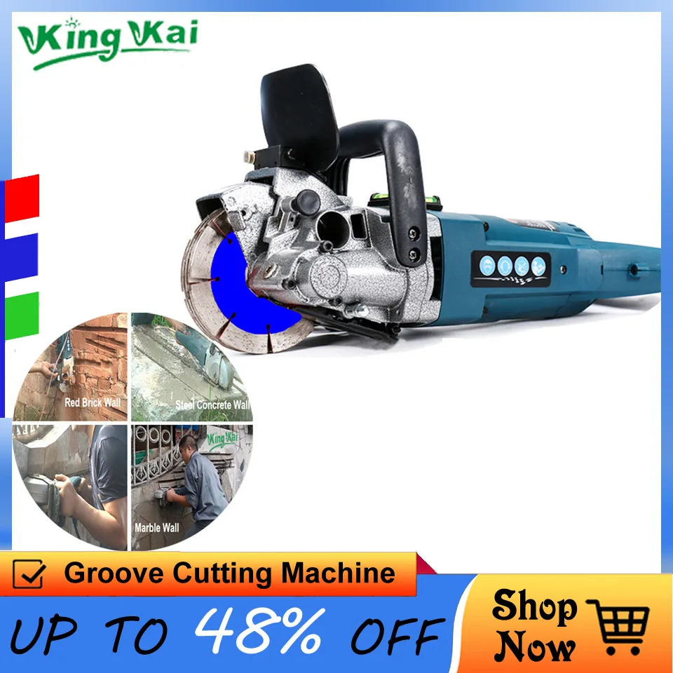 

121mm 4800W Blade CW6121 Multifunction Wall Stone Road Groove Cutting Chasing Machine Maximum 5pcs Blades