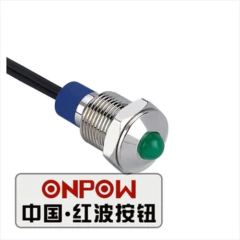 

ONPOW 10mm Domed Dot illuminated Nickel plated brass Signal lamp, indicator lamp, indicator light (GQ10G-D/G/6V/N-Y) CE,RoHS