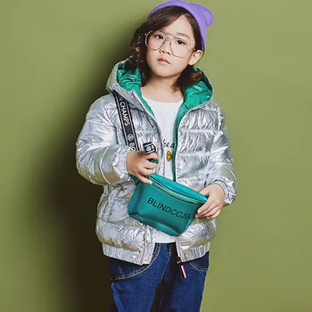 

2020 new boys and girls wear thicker jackets children's coat warm winter clothes silver children's hooded cotton padded jacket