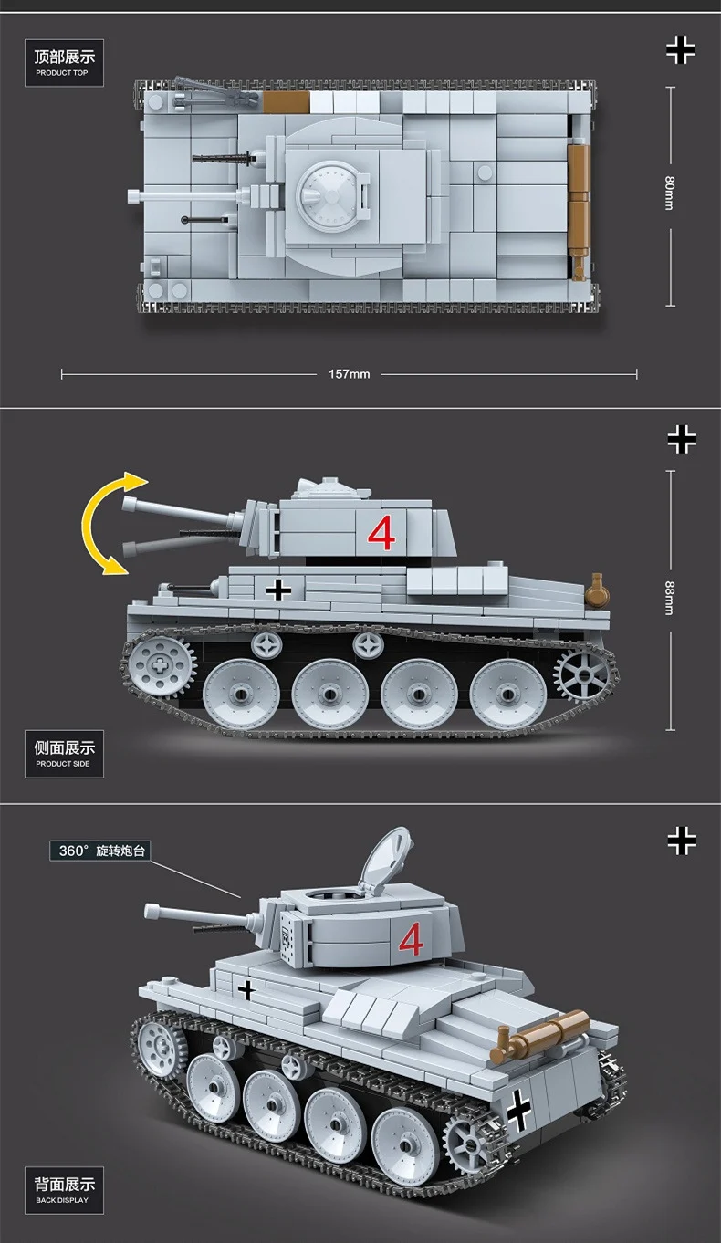 WW2 военный LT-38 немецкий легкий танк солдат оружие строительные блоки WW2 Военный танк оружие аксессуар Кирпичи игрушки для детей