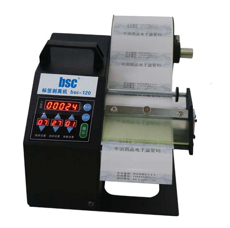 Автоматическая синхронная машина для чистки этикеток разделитель штрих ...