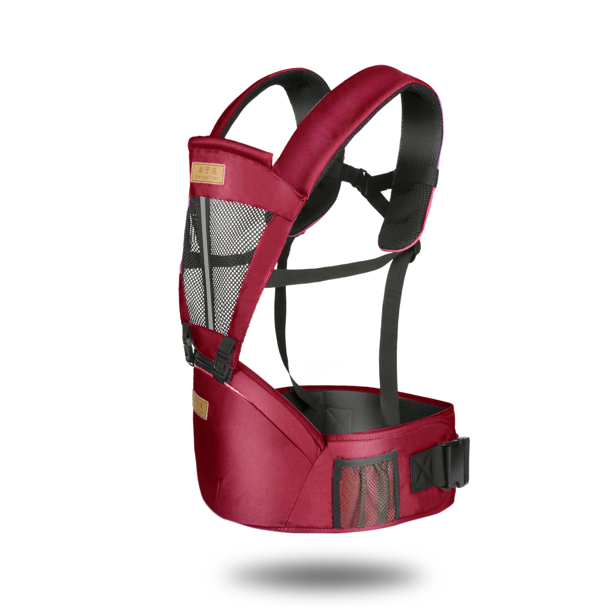 kangourou solide respirant ergonomique