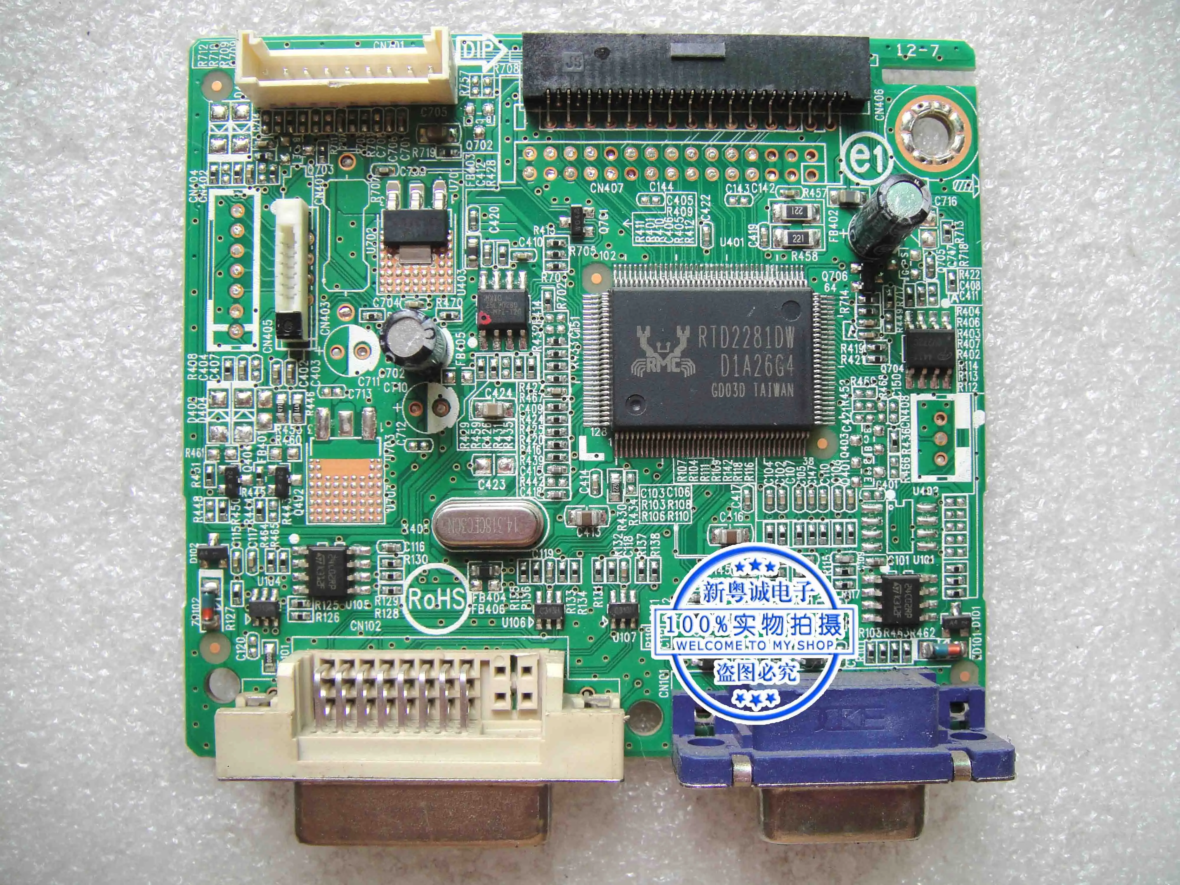 Плата драйвера P279HL 715G4032-M05-000-004L | Компьютеры и офис