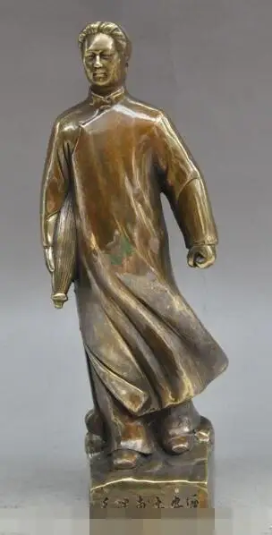 

S00673 11" china bronze Revolutionary leader President Mao Zedong Goes to Anyuan statue (B0413)