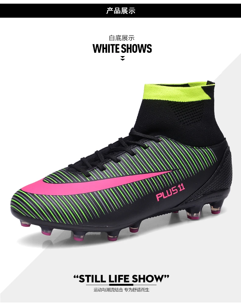 football boots size 4 with sock