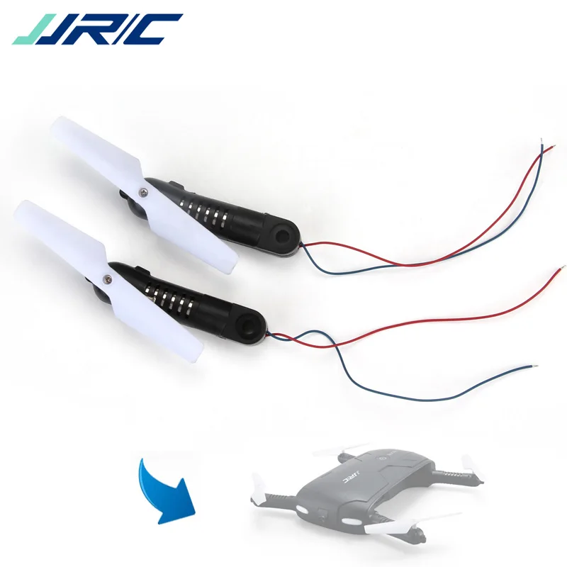 JJR/C JJRC H37 аксессуары для дрона RC Квадрокоптер запасные части двигателя вращение
