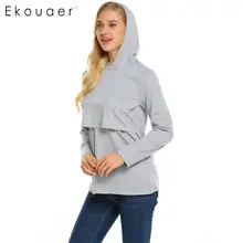 Ekouaer/женская ночная рубашка, повседневная одежда для кормления, однотонная толстовка с длинными рукавами для кормления грудью, пижама с капюшоном, топы
