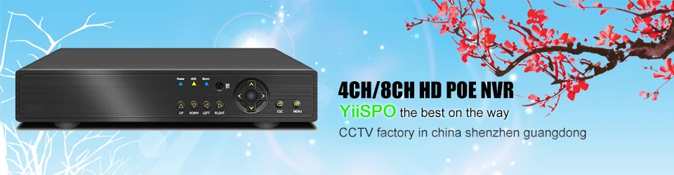 CCTV 32CH NVR H.265 HDMI 1080P сетевой видеорегистратор для ip-камеры 25CH 5MP 8CH 4K NVR onvif p2p HI3536C 1CH аудио выход