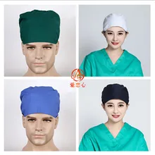 AI-высококачественная медицинская хирургическая шапочка для стоматологического питомца, шапочки для медиков, крышка для скраба, регулируемая хлопковая медицинская шапочка для доктора s