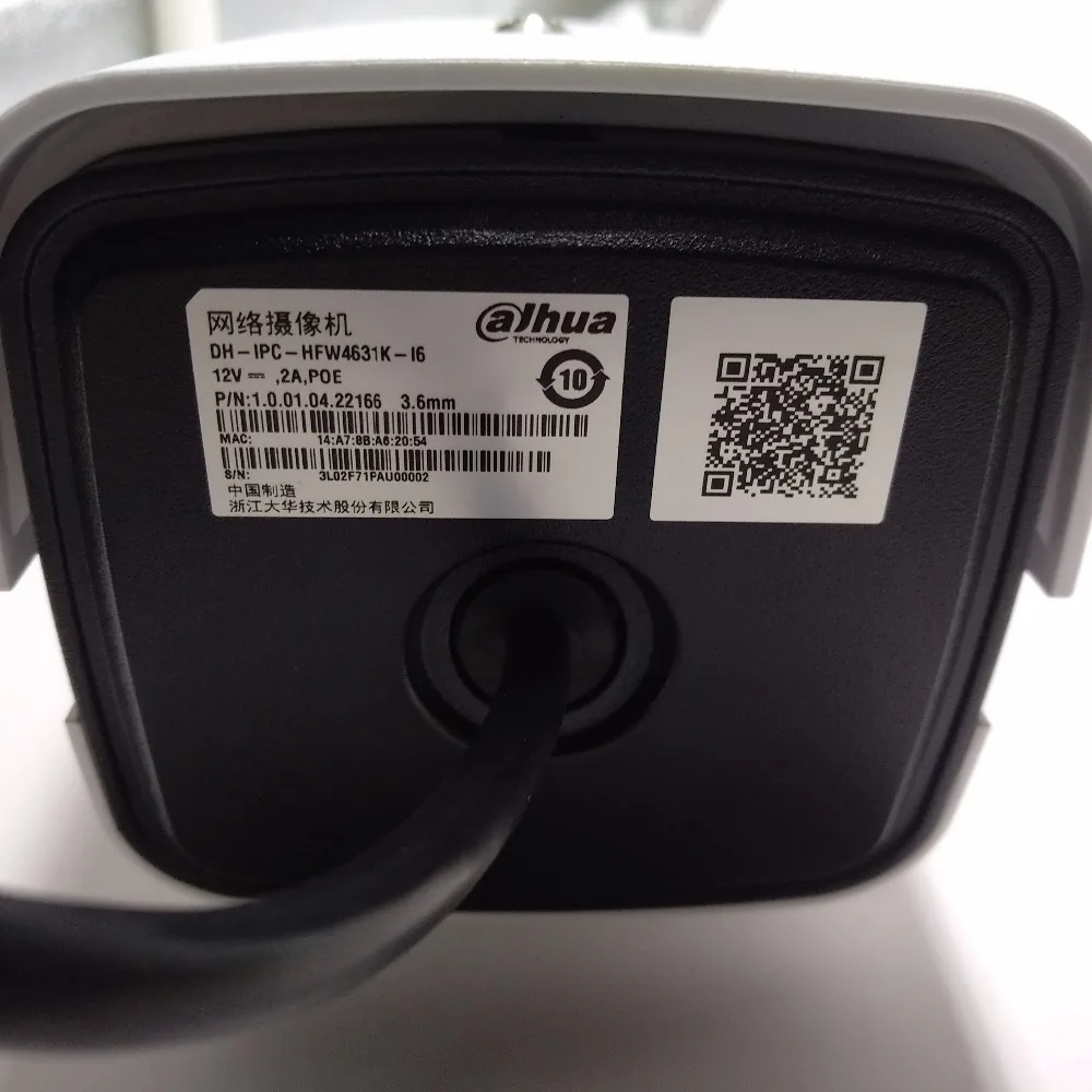 DH-IPC-HFW4631K-I6 (6)