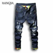Ripped Jeans Men Fashionable Washed Destroyed Slim Fit Jeans for Man Hole Biker Hip Hop Breathable Best Denim Trousers Male Hot Ripped Jeans Men Fashionable Washed Destroyed Slim Fit Jeans for Man Hole Biker Hip Hop Breathable Best Denim Trousers Male Hot