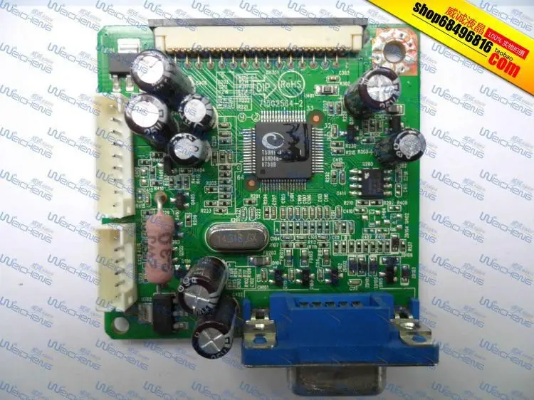 

Free Shipping>A17-3 logic board 715G2564-2 driver board-Original 100% Tested Working