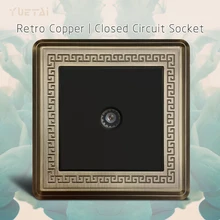 Ретро Медный стиль Розетка Закрытая цепь