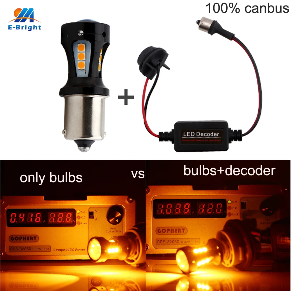 YM E Bright 12 В 24 S25 3030 18 SMD лампы + декодер 1156 P21W BA15S BAU15S PY21W CANBUS без ошибок с защитой от
