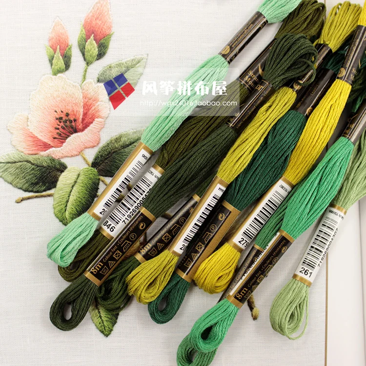 

German Anchor Anka Imported Embroidery Thread Cross Stitch Pure Color Line Aoki Kazuko Line Green System