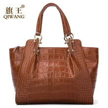 Qiwang Kate Ladies Hand Bags Authentic Cowhide Brown Bag Women Crocodile Leather Large Handbag Fashion Luxury Tote Shoulder Bags qiwang wine authentic women bag 100% genuine leather women crocodile hand bag vintage wine handbag women fashion tote bag