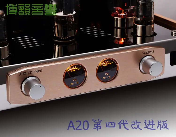 REISONG-Boyuu-A20-KT88-vacuum-tube-amp-single-end-class-A-hifi-audio-tube-rectifier-amplifier-version-4th03