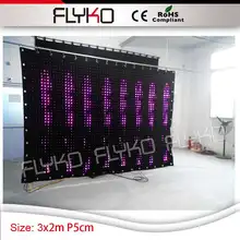 Светодиодная занавеска для помещений светодиодная завеса для зрелищных мероприятий