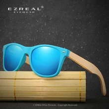 EZREAL Polarizing Glasses Men Bamboo Glasses for Driving Man Vintage Brand Polarized font b Gafas b