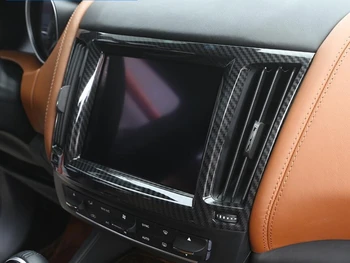 

For Maserati Levante 2016 Car-Styling carbon fiber Interior Navigation box Frame Cover Trim Accessories Newest 1pc