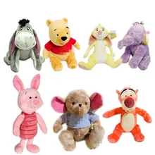 1pieces/lot 30cm-40cm plush Rabbit edition tigger eeyore roo Calm doll Children's toys Furnishing articles Children's gift 1pieces/lot 30cm-40cm plush Rabbit edition tigger eeyore roo Calm doll Children's toys Furnishing articles Children's gift