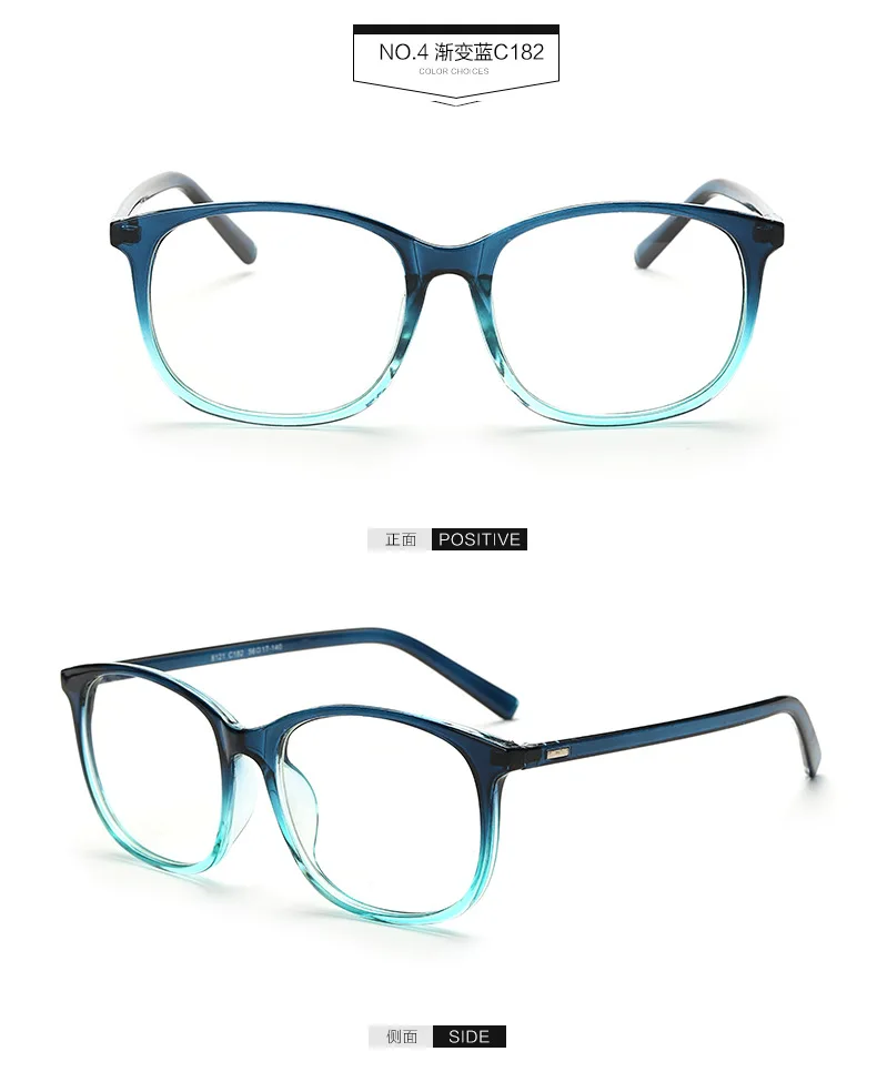 Модная брендовая дизайнерская оправа для очков TR90, оптическая оправа для мужчин и женщин, ультра-светильник, оправа для очков, модные очки без диоптрий
