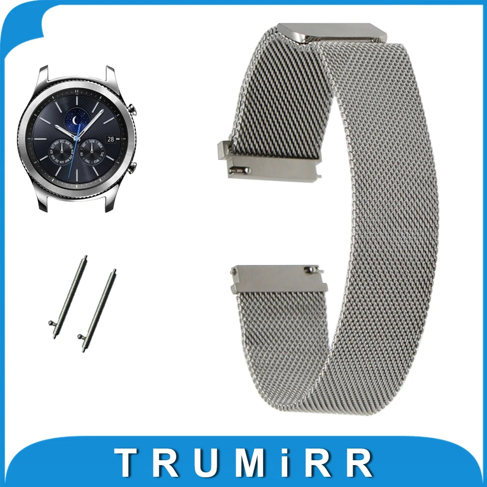 22mm Milanese Loop Watch Band + Quick Release Pins for Samsung Gear S3