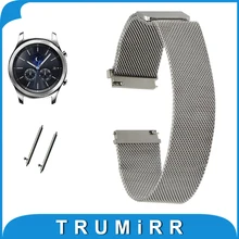 22mm Milanese Regarder En Boucle Bande + Goupilles de Dégagement Rapide pour Samsung Gear S3 Classique/Frontière Magnétique Boucle Bracelet Poignet Bracelet