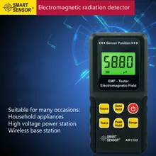Детектор электромагнитного излучения simmah AR1392 Gauss meter