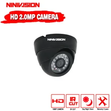 HD 1080P Dome AHD Camera 2MP CCD Security Video HD Analog Camera Night Vision IR 40M CCTV Camera For AHD DVR NINIVISION CAMERA