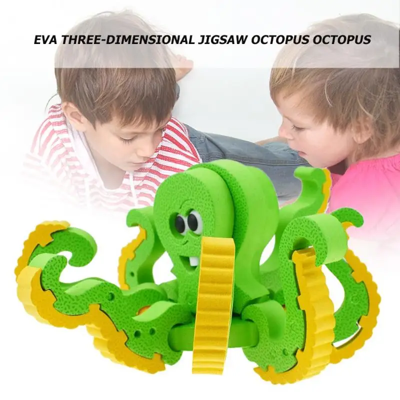 Забавная 14 шт. EVA 3D игра-головоломка DIY модель осьминога креативная DIY собранная игрушка Детские Развивающие игрушки для детей Обучающие игрушки детские подарки