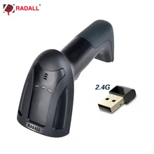 RD-H2 Wireless Laser Barcode Scanner Long Range Cordless Bar Code Reader 32 Bit with Memory for POS and Inventory RD-M2 цена RD-H2 Wireless Laser Barcode Scanner Long Range Cordless Bar Code Reader 32 Bit with Memory for POS and Inventory RD-M2 цены онлайн