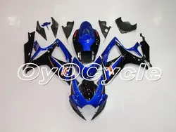 Для 06-07 Suzuki GSXR600 GSXR750 K6 K7 GSXR 600 750 инъекции мотоциклов ABS обтекателя кузова Комплект 2006 2007