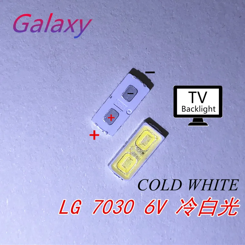 Для 500 шт LG Innotek светодиодный Светодиодный подсветка 1 Вт 7030 6 в холодный белый ТВ