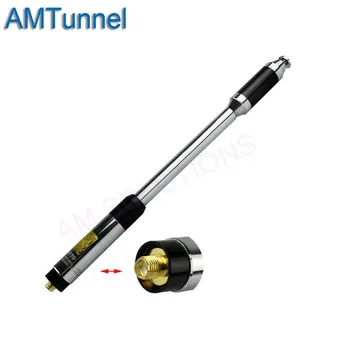 

SMA-F Female UHF+VHF Radio Antenna 20W for Kenwood TK3107 Baofeng UV-5R QUANSHENG WEIERWEI HYT TYT Ham Radio