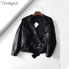 Европейские и американские бренды с тем же абзацем весна и осень новая короткая куртка из искусственной кожи Куртка с лацканами