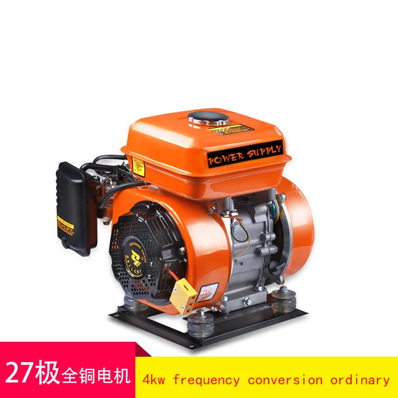 

4kw inverter electric vehicle range extender 60V car 48V72V small tricycle / four-wheeled battery car / gasoline generator
