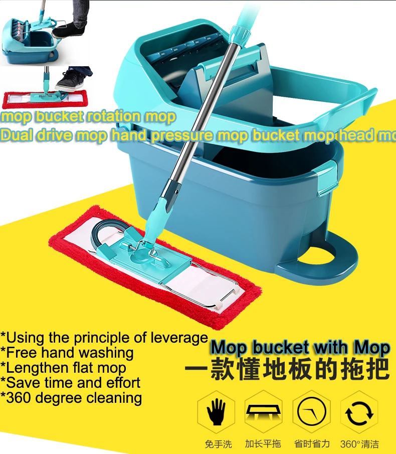 

Mop bucket rotating mop double bucket mop for hand mop head mop