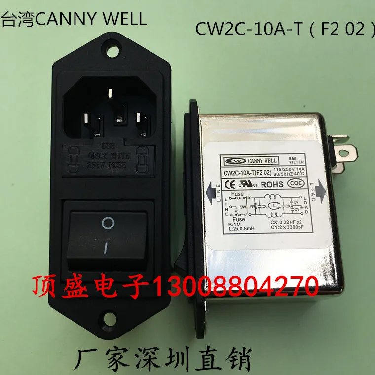 ONE NEW CANNYWELL EMI CW2C-10A-T