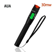 AUA волоконно-оптические коммуникационные инструменты льготная цена лазер 30 мВт металлический Визуальный дефектоскоп, тестер волоконно-оптического кабеля 20 км