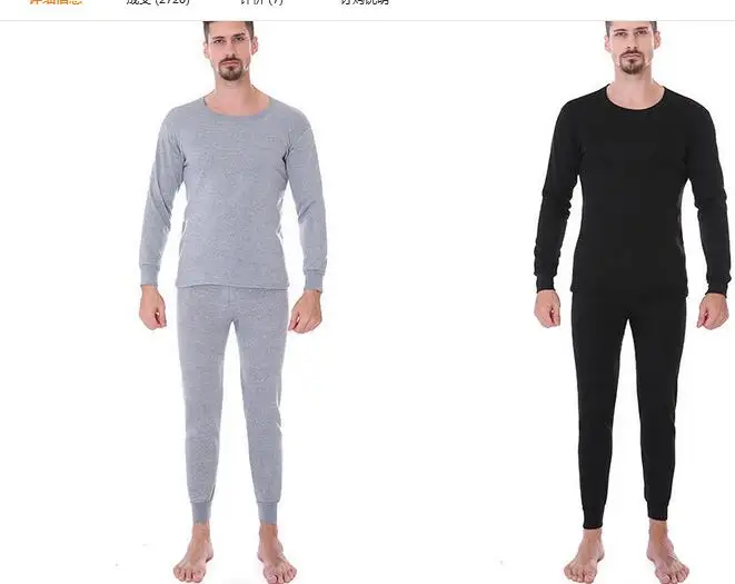 888