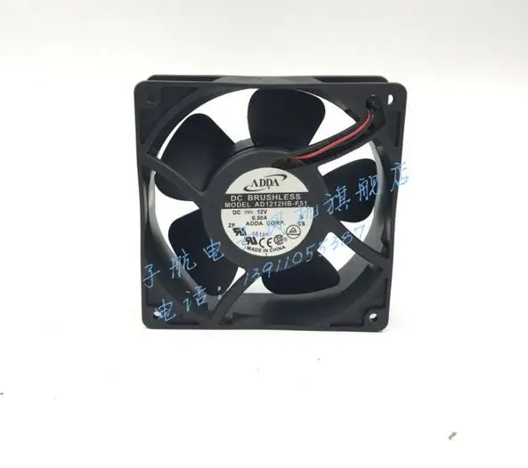 ADDA AD1212HB-F51 12038 120*120*38 мм 12 В 0.5A 2 провода шкаф вентилятор частоты преобразователя |