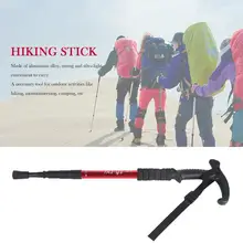 Анти шок скандинавские трости телескопические треккинговые походные палки сверхлегкие трости с резиновыми наконечниками протекторы