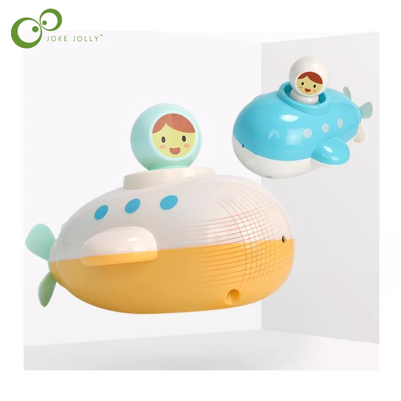 submarine bath toys