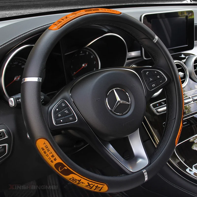 

KKYSYELVA 5 Colors Car Auto Sports Steering Wheel Cover Leather 38cm Anti-slip Vehicle Truch Steering Covers