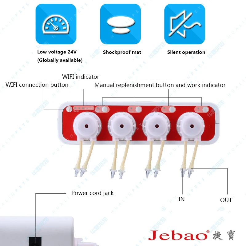 JEBAO мини-насос титрования система титрования аквариумный автоматический насос титрования плюс жидкостный насос WiFi link APP контроль